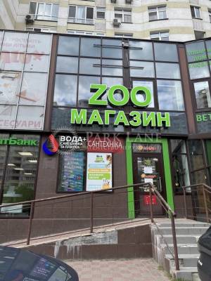  Магазин, W-7431704, Ахматовой, 22, Киев - Фото 1