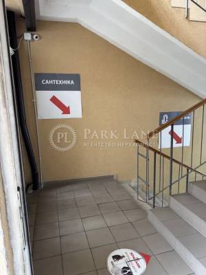  Магазин, W-7431704, Ахматовой, 22, Киев - Фото 5