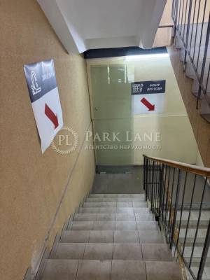  Магазин, W-7431704, Ахматовой, 22, Киев - Фото 4