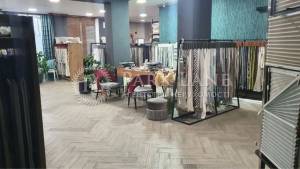  Магазин, W-7433076, Лобановского просп. (Краснозвездный просп.), 6а, Киев - Фото 2