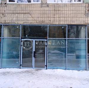  Магазин, W-7433094, Преображенская (Клименко Ивана), 25, Киев - Фото 2