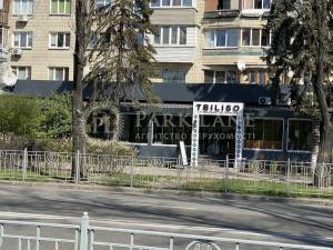  Ресторан, W-7433458, Русановская наб., 26, Киев - Фото 2