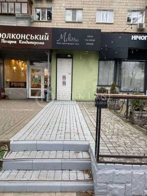  Кафе, W-7435139, Русанівська наб., 4, Київ - Фото 3