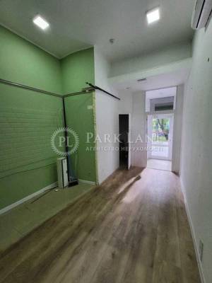  Кафе, W-7435139, Русанівська наб., 4, Київ - Фото 2