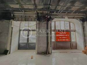  Офіс, W-7436052, Басейна, Київ - Фото 5