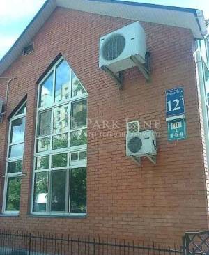  Офис, W-7439113, Приозерная, Киев - Фото 12