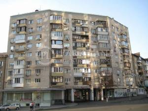  Стоматология, W-7439115, Кловский спуск, 12а, Киев - Фото 2