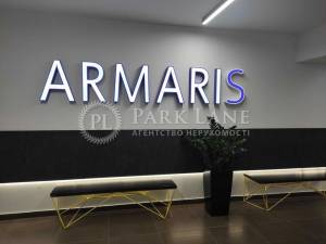  Офис, W-7439140, Сверстюка Евгения (Расковой Марины), 11б, Киев - Фото 10