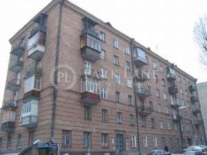  Офіс, W-7439177, Гоголівська, 49, Київ - Фото 3