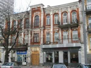  Офис, W-7439347, Шота Руставели, 15, Киев - Фото 4