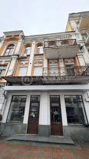  Офис, W-7439347, Шота Руставели, 15, Киев - Фото 6