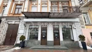  Офис, W-7439347, Шота Руставели, 15, Киев - Фото 5