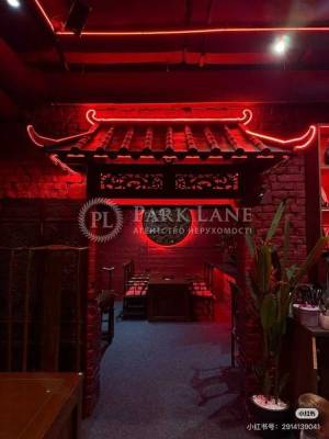  Кафе, W-7439371, Джона Маккейна (Кудри Ивана), 35а, Киев - Фото 8