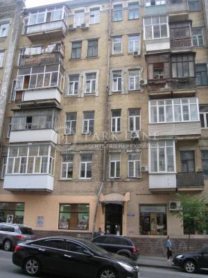  Кафе, W-7440003, Бульварно-Кудрявская (Воровского), Киев - Фото 3