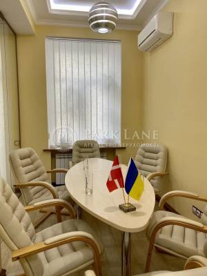  Офис, W-7440156, Мазепы Ивана (Январского Восстания), Киев - Фото 7