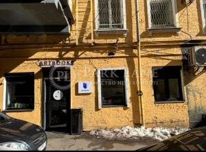  Магазин, W-7440243, Рогнединская, 1, Киев - Фото 2