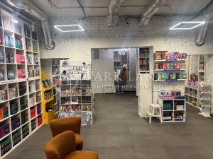  Магазин, W-7440243, Рогнединская, 1, Киев - Фото 5