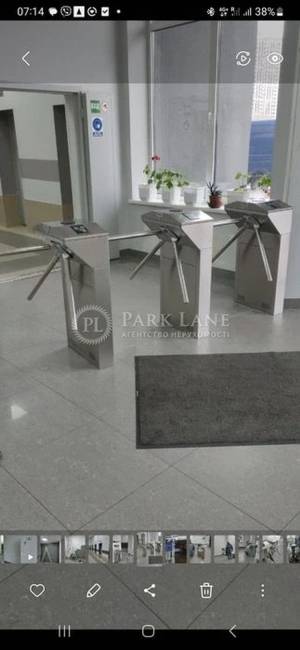  Офис, W-7441037, Днепровская наб., Киев - Фото 5