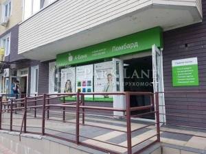  Офис, W-7441755, Героев полка «Азов» (Малиновского Маршала), Киев - Фото 3