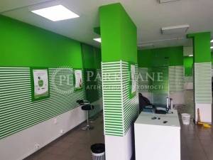  Офис, W-7441755, Героев полка «Азов» (Малиновского Маршала), Киев - Фото 1