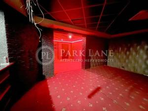  Офис, W-7441838, Чоколовский бул., Киев - Фото 4