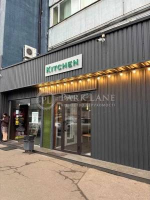  Офіс, W-7442708, Бандери Степана просп. (Московський), Київ - Фото 1