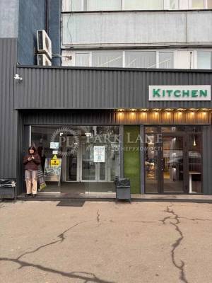  Офіс, W-7442708, Бандери Степана просп. (Московський), Київ - Фото 4