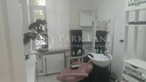  Офіс, W-7443515, Чикаленка Євгена (Пушкінська), 20, Київ - Фото 5