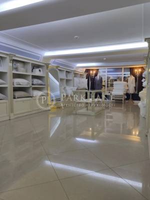  Магазин, W-7446138, Кловський узвіз, 12, Київ - Фото 3