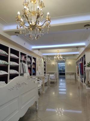  Магазин, W-7446138, Кловський узвіз, 12, Київ - Фото 5