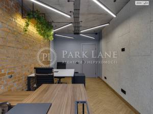  Офіс, W-7446503, Заболотного Академіка, 1, Київ - Фото 5