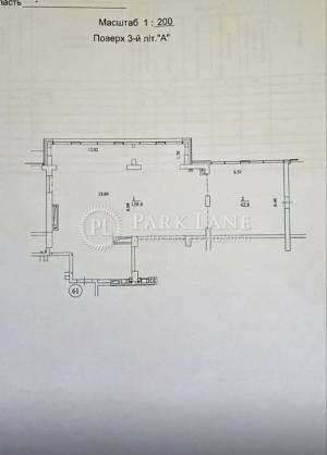  Офіс, W-7448117, Лук’яненка Левка (Тимошенка Маршала), Київ - Фото 3