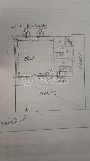  Офіс, W-7448657, Пирогівський шлях (Червонопрапорна), Київ - Фото 3