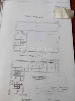  Офіс, W-7448659, Пирогівський шлях (Червонопрапорна), Київ - Фото 2