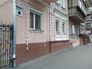  Офис, W-7450005, Константиновская, Киев - Фото 2