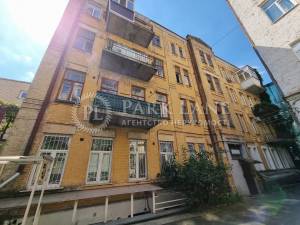  Офіс, W-7452911, Рейтарська, 35, Київ - Фото 2