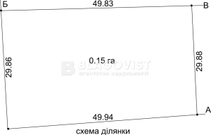Земельный участок W-7282657, Советская, Дружня - Фото 2