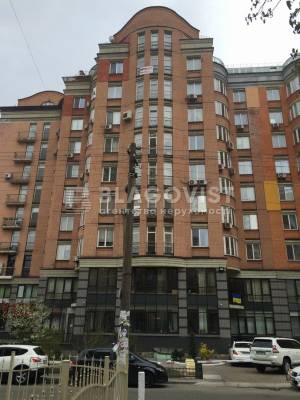 Apartment W-7284346, Pavlivska, 26/41, Kyiv - Photo 1