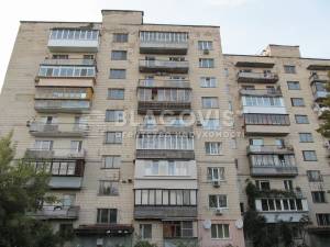 Квартира W-7373214, Уссурийская, 1-9, Киев - Фото 14