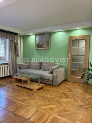 Квартира W-7407758, Чоколівський бул., 11, Київ - Фото 1