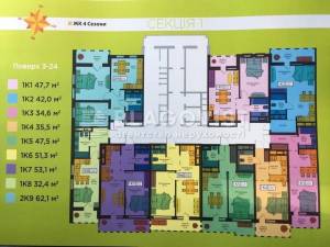 Квартира W-7423956, Максимовича Михайла (Трутенка Онуфрія), 3г, Київ - Фото 5