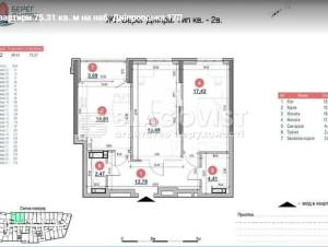 Квартира W-7433148, Дніпровська наб., 17к, Київ - Фото 13