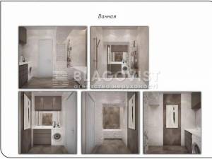 Квартира W-7443999, Дарницкий бульв., 3, Киев - Фото 14