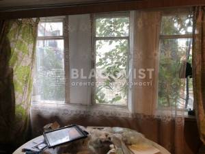 Земельный участок W-7448094, Виноградный пер., Киев - Фото 10