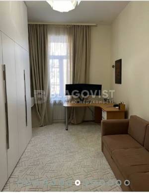 Apartment W-7275454, Sichovykh Strilciv (Artema), 10, Kyiv - Photo 8