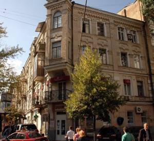 Apartment W-7275454, Sichovykh Strilciv (Artema), 10, Kyiv - Photo 1