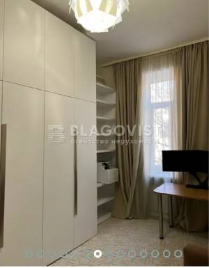 Apartment W-7275454, Sichovykh Strilciv (Artema), 10, Kyiv - Photo 7