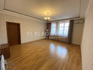 Apartment W-7277614, Konovalcia Evhena (Shchorsa), 32б, Kyiv - Photo 8