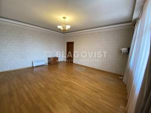 Apartment W-7277614, Konovalcia Evhena (Shchorsa), 32б, Kyiv - Photo 9