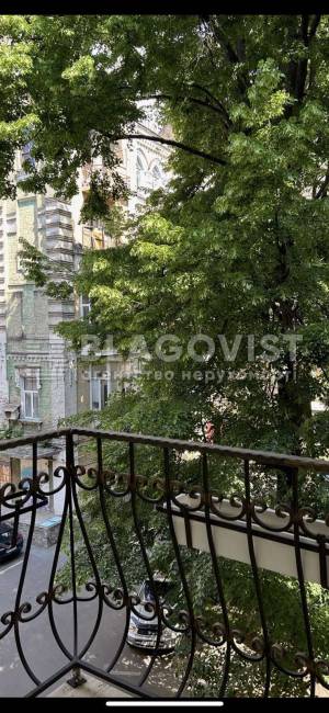 Квартира W-7335177, Сечевых Стрельцов (Артема), 10, Киев - Фото 4